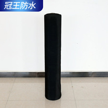 厂家生产供应EPDM复合背衬型卷材 加绒型三元乙丙橡胶防水卷材