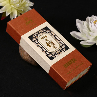 ������߽�����120�q��̴ľ  ̴�� ���㾀������ �S��ֱ�N