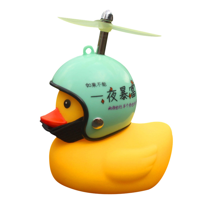 Yellow Duck Car Car Interior Decorations Ornaments Car Supplies Daquan Interior Center Console Cyber Celebrity Breaking Wind Social Duck