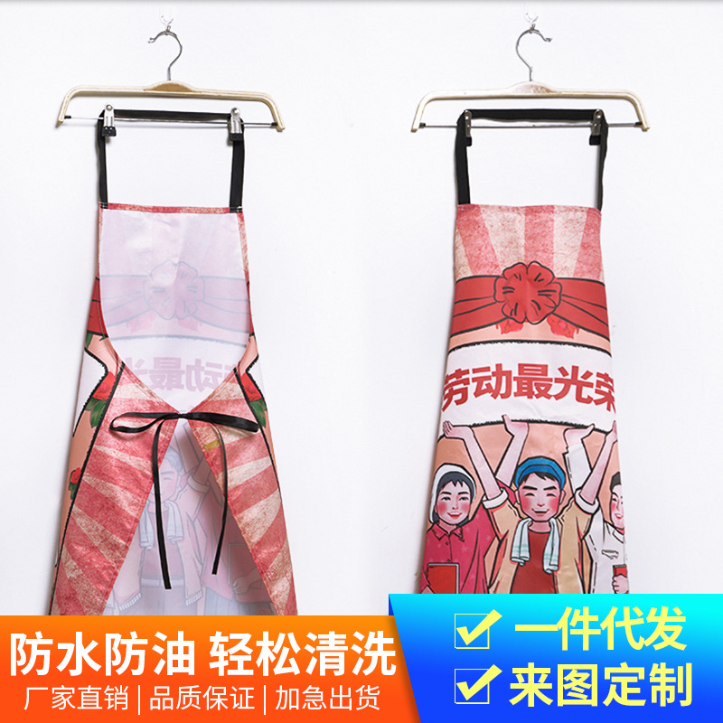 홈 앞치마 제조 업체 인쇄 로고 광고 방수 및 방수 주방 남성과 여성을위한 앞치마의 한국어 버전 도매