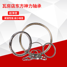 �C�����S��KA030 CPO XPO ARO�Ƚ��泬�����S�� 76.2��88.9��6.35