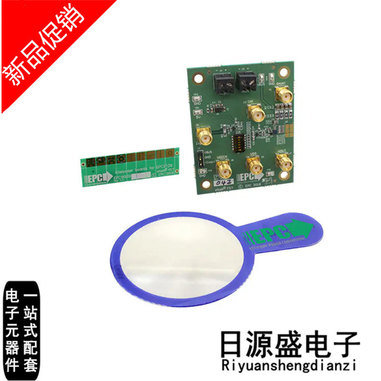 EPC9126 《DEMO BOARD LIDAR 100V EPC2016C》 开发板