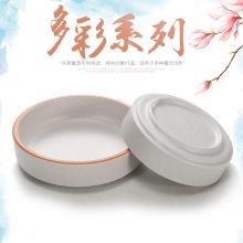 �´ɲ;ߏ͹Ż�偵���ʽ�u�ϵ��{��С�뜫����A�δ���P����~��