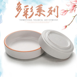 �´ɲ;ߏ͹Ż�偵���ʽ�u�ϵ��{��С�뜫����A�δ���P����~��