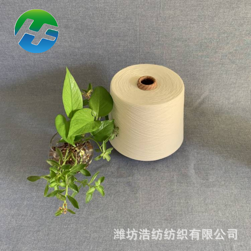涤棉纱 色纺涤棉纱 涤棉竹节纱 再生腈纶纱 精梳绵羊毛纱 彩棉纱