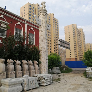 �F؛���۹Ž��P���� �V���Rʯ������  �Ļ�ʯ�� ����ʯ��ʯ����