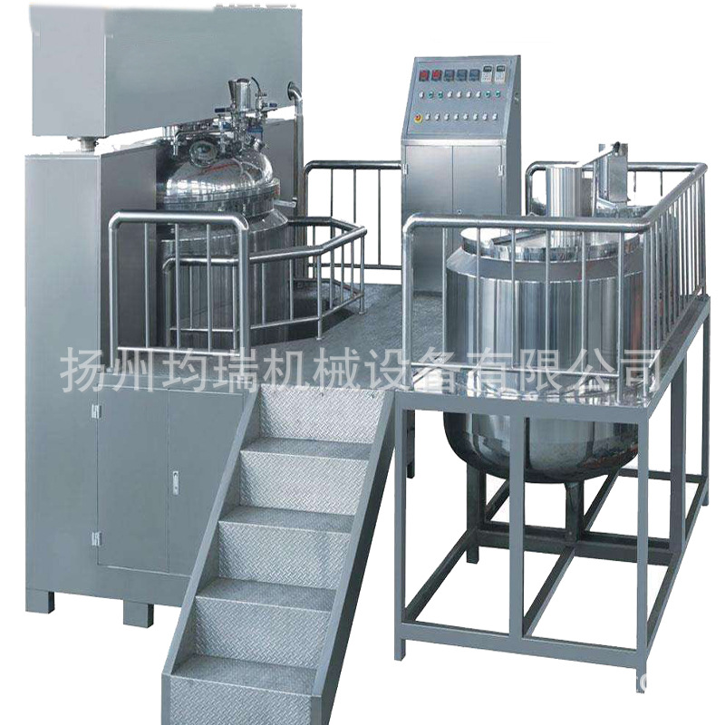 1-500L真空乳化机 化妆品乳化机 膏霜乳化机 电加热真空乳化机