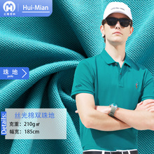 �z�����p��ؾW�۲� ������ᘿ����� �\���ٸ�͸��POLO�����b����