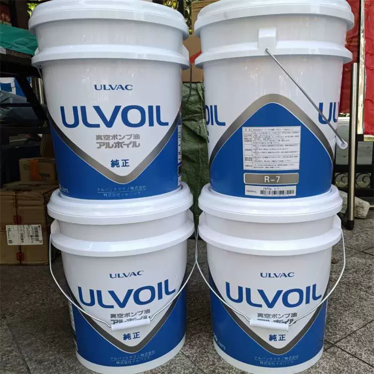 Оригинальная машина для вакуумных насосов Afa R 1 72/R 1 42 роторная машина/покрытие подходит для заводской прямой подачи