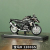 Motorcycle, realistic car model, minifigure, metal jewelry