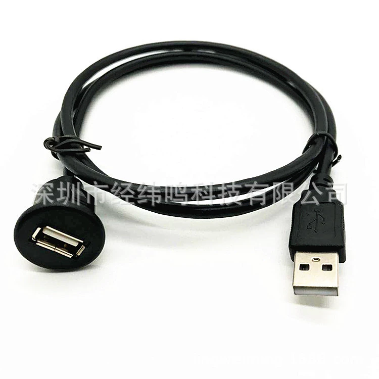 USB2.0 удлинитель (JWM) штекер A к панельному гнезду A, водонепроницаемый, длина 0.3–2 м