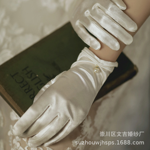 Simple Summer Sun Protection Gloves, Thin Sheer Short Model Satin Wedding Dress, Bridesmaid White Elastic Pearl Gloves