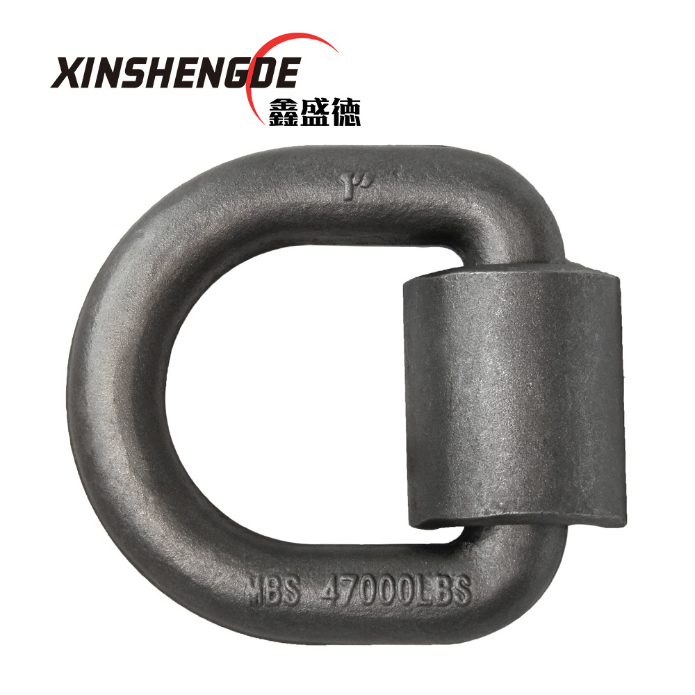 锻造D型环 带板D型环 模锻折弯D型环 带座D型环 锻造连接环