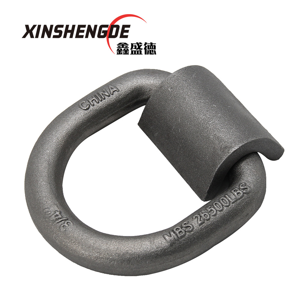 青岛即墨厂家 锻造D型环 带底座D型环 折弯D型环 量大从优