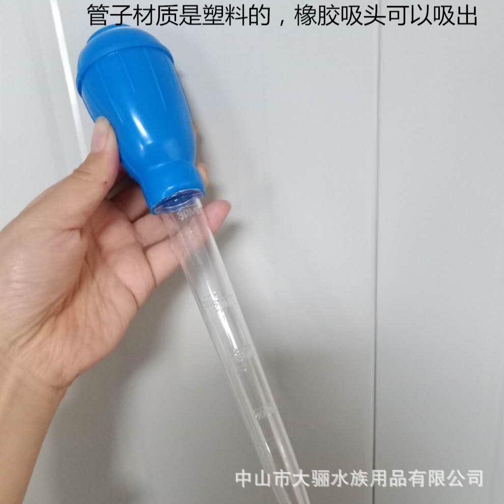 Mini cambiador de agua de succión de pecera, limpiador manual de estiércol de pescado, filtro, herramienta de alimentación de limpieza de heces de pescado, gota de pajita image 5
