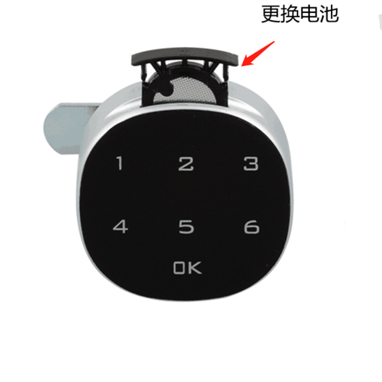 Da Yue FA 125 caja de la letra Archivo de bloqueo armario contraseña electrónica cerradura del Gabinete sauna Contraseña de bloqueo