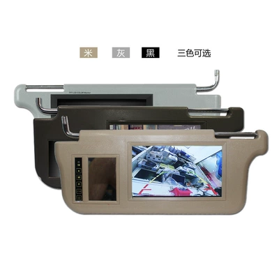 2-way video display, Car display