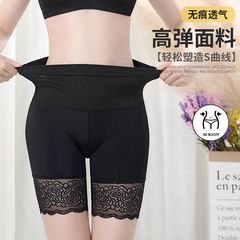 New buttock-lifting and waist-cinching panty lace shaping underwear anti-tear high-waisted thin safety pant no rolling edge secure pant plus size