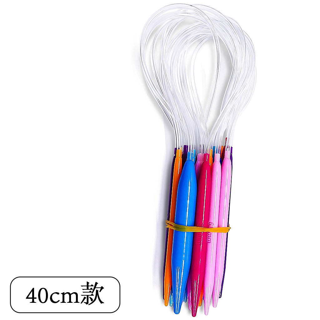 Aguja de suéter herramienta de tejer plástico ABS colorida aguja circular 80CM 40CM un conjunto de 12 bolsas