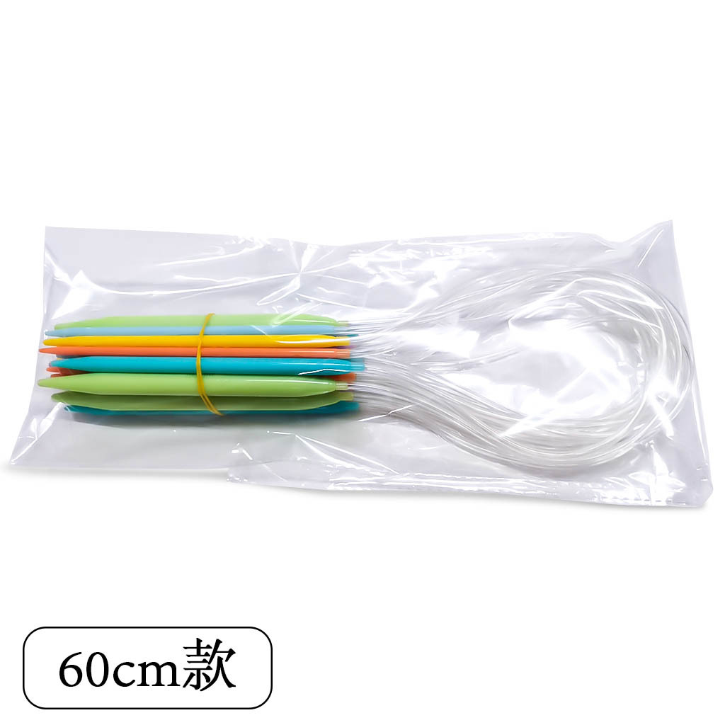 Aguja de suéter herramienta de tejer plástico ABS colorida aguja circular 80CM 40CM un conjunto de 12 bolsas