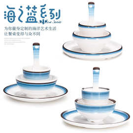 凯柏雅密胺摆台四件套塑料餐具套装仿瓷日式酒店餐厅碗碟杯勺商用