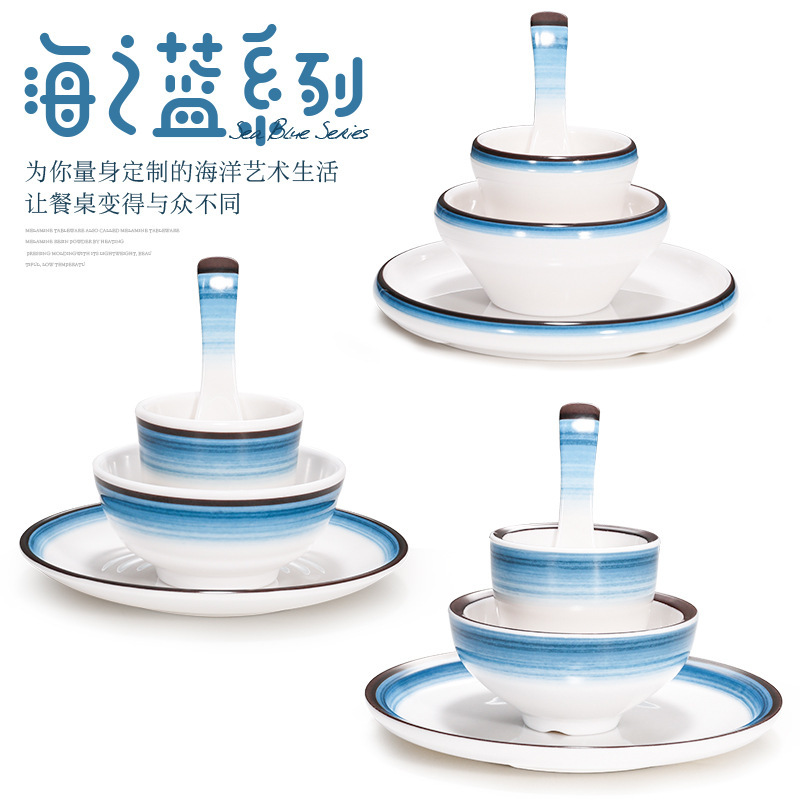 Kaibaiya melamine table set of four-piece plastic tableware set imitation porcelain Japanese-style hotel restaurant dishes Cup spoon commercial