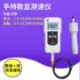 光电数显转速at-137pc转速计