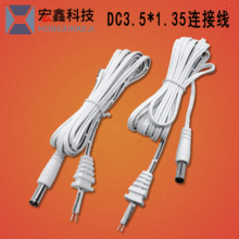 �S��ֱ��led�Դ���^�� LED���B�Ӿ� DC35135��β���Դ�B�Ӿ�