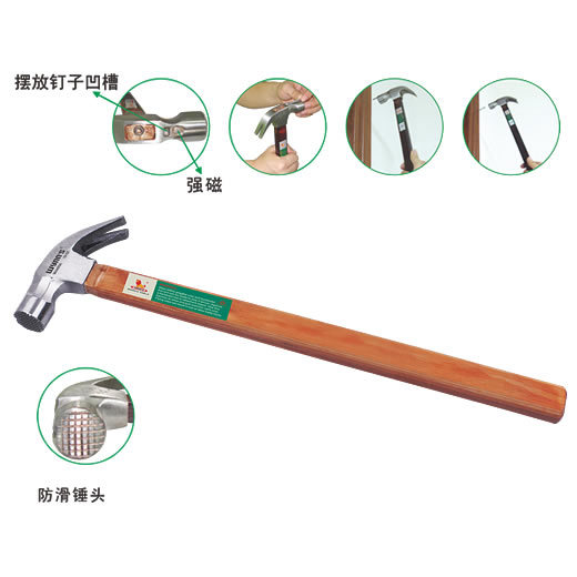 威力狮 10磅16磅长夹板柄羊角锤防滑锤 榔头 铁锤 起钉器W4400A