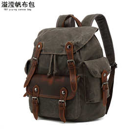 双肩包男户外背包运动旅行袋登山电脑学生书包过蜡配疯马皮