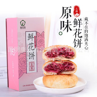 ���������خaõ���r���50��*8��/���b��ֶY��ʳ���c�Y��