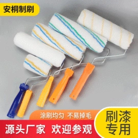 工具刷;塑胶托盘;抹泥板