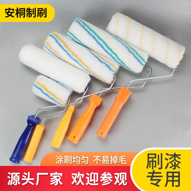 Antong No Dead Angle Roller Brush 4-Inch 8inch 9inch Wool Paint Brush Decoration Roller Brush Wholesale Antong No Dead Angle Roller Brush 4-Inch 8inch 9inch Wool Paint Brush Decoration Roller Brush Wholesale