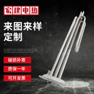 ���m304���P�늼ӟ�� ���I��� U��늟�� �S�����l