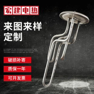 ���P䓟�ˮ��늟�� 늼ӟ�ܼӟ�Һ�w ����偠t�l���