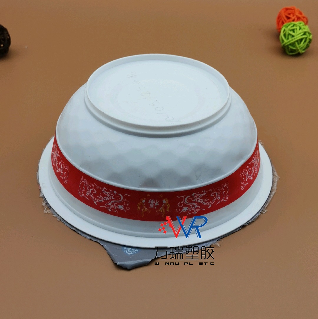 长沙地区 500g一次性梅菜扣肉碗 芽菜扣肉碗153*85*58mm高温碗