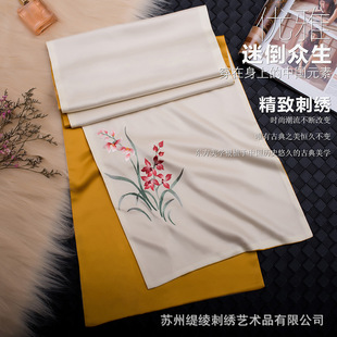 �S�ҹ���һ�����l�̽������K������ŶYƷ�����ļ�����Ůʿ�z��