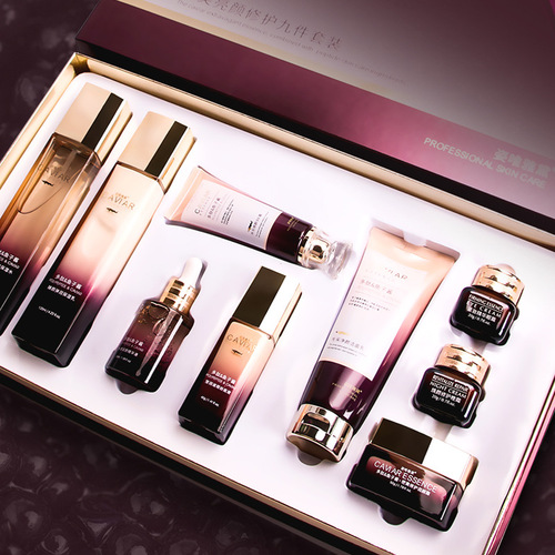 Complete wholesale set of cosmetics peptide caviar set box moisturizing skin care lotion skin care product set brand