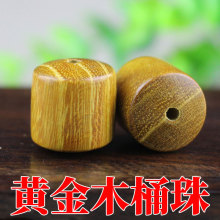 �S�����l��ľ�S��ľɢ����DIY�ִ�����ς���Ͱ����̴ľľ��