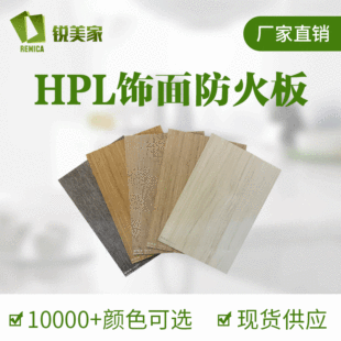 �J���ҷ�����҃��b��ͻ�帻������ʢ�������hpl�Ҿߙ��w�N��