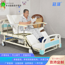 家用护理床 养老院 多功能护理床老人病床瘫痪病人医疗床带便孔