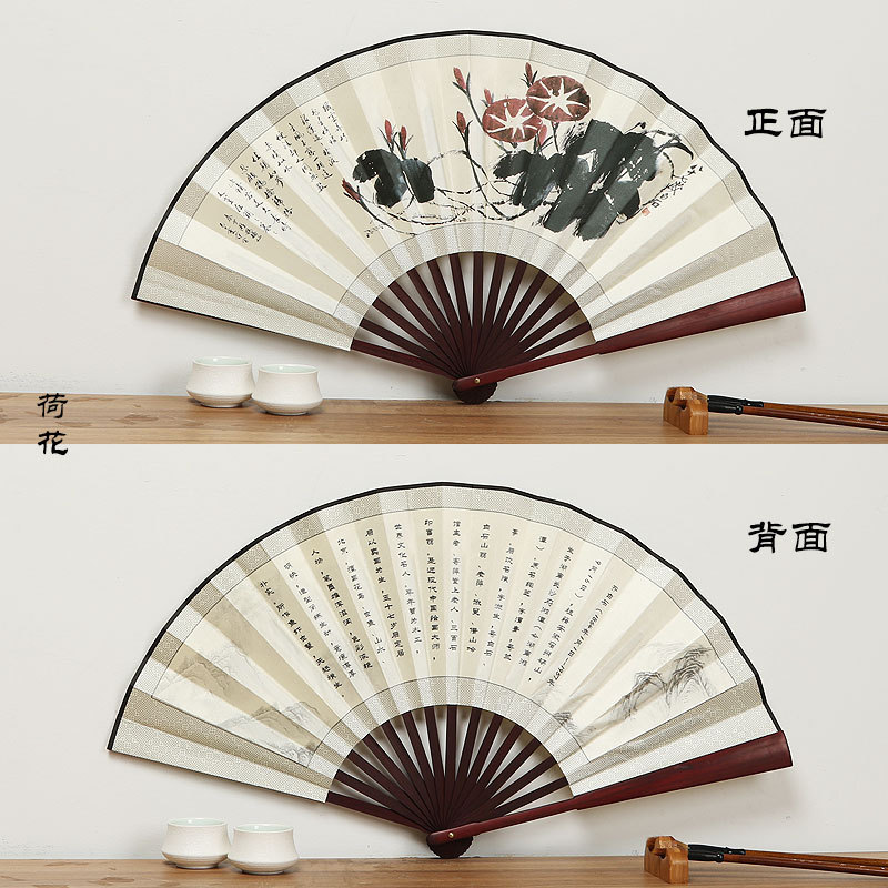Ventilador de publicidad punto escénico de 10 pulgadas de los hombres de impresión de ventilador tallado logotipo antiguo ventilador al por mayor imitación palo de rosa bambú tela de seda ventilador plegable