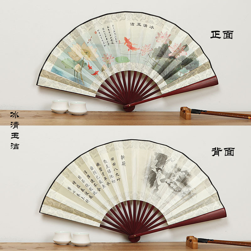 Ventilador de publicidad punto escénico de 10 pulgadas de los hombres de impresión de ventilador tallado logotipo antiguo ventilador al por mayor imitación palo de rosa bambú tela de seda ventilador plegable