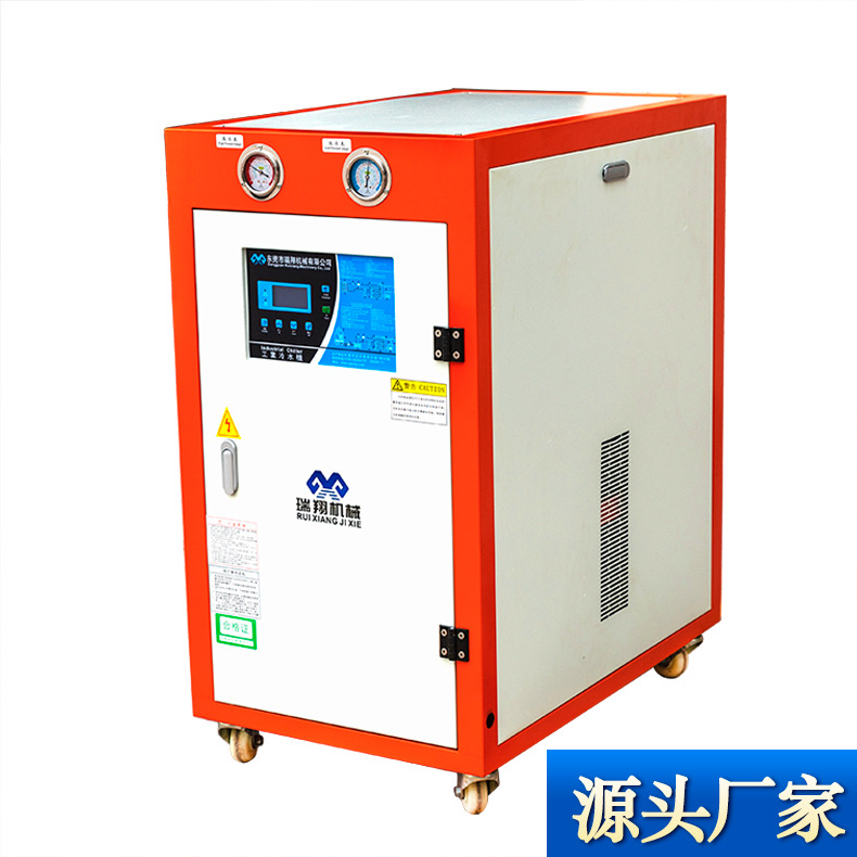 3HP水冷式冷水机组 上海杭州冰水机 油墨研磨机20匹工业冷冻机