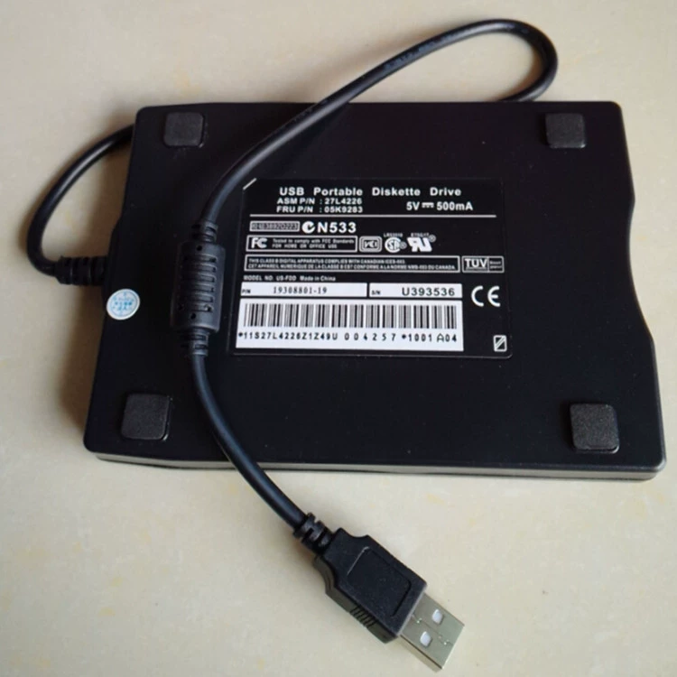 中性 Mobile external USB floppy drive computer universal external 1.44M floppy disk drive factory direct sales