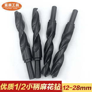 1/2�ȱ�С����^4241HSS荴��FƤ�Xľ��ľ��12-28mm�黨��
