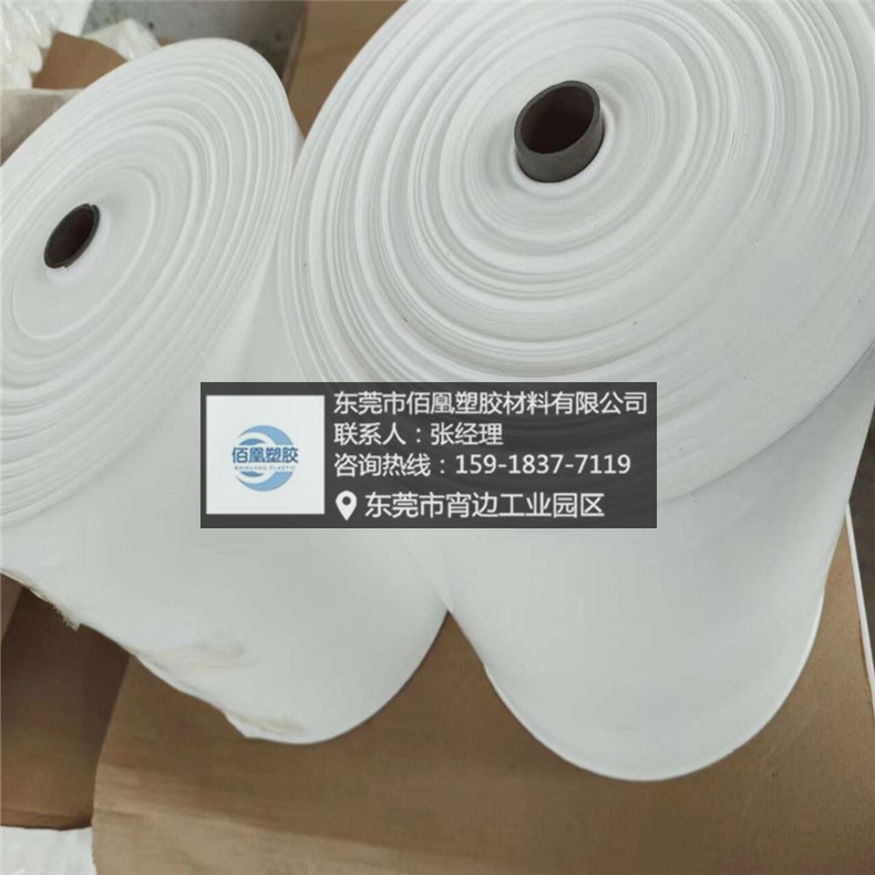 A级纯料四氟片材 薄片 钠化热处理铁氟龙 耐酸碱 塑料王板 车削板