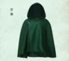 Green trench coat