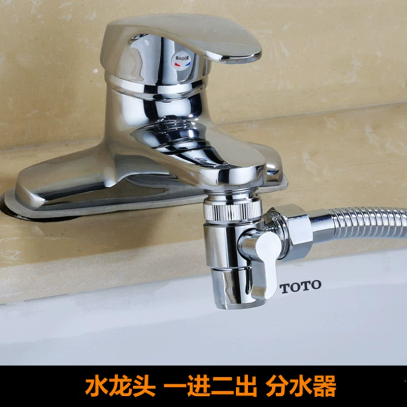 Смеситель один и два выхода водоотделитель все медные четырехточечный переходник смеситель Трехходовой водоотделитель переключатель для душа