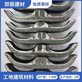 金属建材;螺栓;支撑及蝴蝶扣